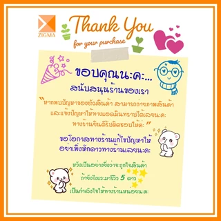 ส่งจากไทย (แพ็ค 50 ใบ) กล่องข้าวพลาสติก 2 ช่อง 750GS และ 1000 ml เข้าไมโครเวฟได้