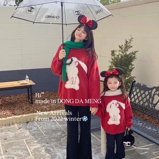 🎅🏻ชุดคริสมาส ชุดแม่ลูก เสื้อกันหนาวเด็ก เสื้อเเขนยาวไหมพรมลายคิตตี้ ผ้าดีมาก
