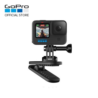 คลิปแม่เหล็กหมุน GoPro Magnetic Swivel Clip