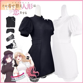 ○✗☢ชุดคอสเพลย์ Darling Marin Kitagawa Kuroe Shizuku สีดํา สีขาว สําหรับพยาบาล