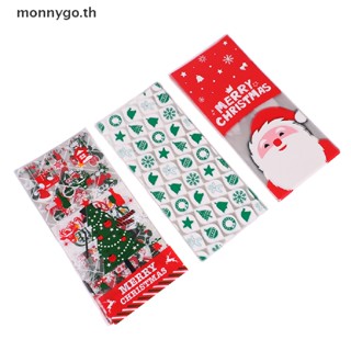 Monnygo ถุงพลาสติกใส่ลูกอม ลาย Merry Christmas พร้อมริบบิ้น 50 ชิ้น