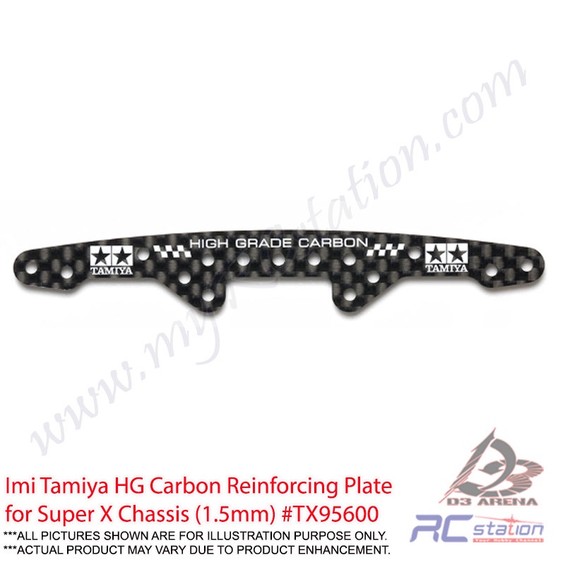 Imi Tamiya HG Carbon Reinforcing Plate สําหรับแชสซี Super X (1.5 มม.) TX95600