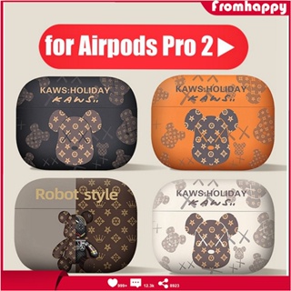 เคส Tpu ลายการ์ตูนหมี Kaws พร้อมสายคล้อง สําหรับ AirPods Pro 2