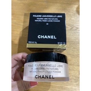 💋พร้อมส่ง แป้งฝุ่น CHANEL POUDRE UNIVERSELLE LIBRE 30g 20