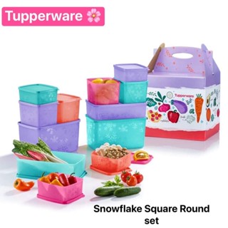 Tupperware รุ่น Snowflake Square Round