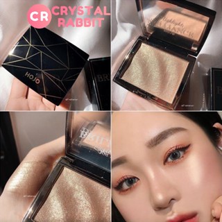 CRYSTAL RABBIT ไฮไลท์ ไฮไลท์สีสวย การแต่งหน้าสามมิติ เม็ดสีชัด ติดทนยาวนาน