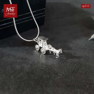 MT จี้เงินแท้  ดีไซน์ รถม้า Solid 925 Sterling Silver Horse Carriage Pendant (sp212) MT Jewelry มณีธารา