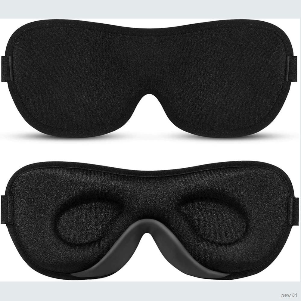 นอนไม่หลับ 2022 Luxury Slim Eye Mask for Sleeping Blackout Sleep Mask
