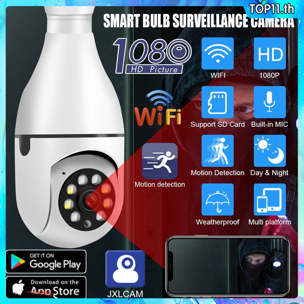 อินเตอร์เน็ตไร้สาย 360° กล้องพาโนรามาไร้สาย HD 1080P PTZ IP มองเห็นกลางคืน E27 โคมไฟ PK V380 pro Yoo