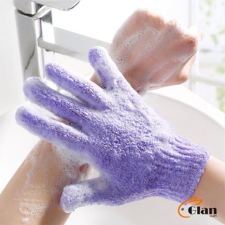 Glanxuan ถุงมืออาบน้ำ ถุงมือขัดผิวอาบน้ำ ขจัดเซลล์ผิวเก่า พร้อมส่ง Glove-style bath towel