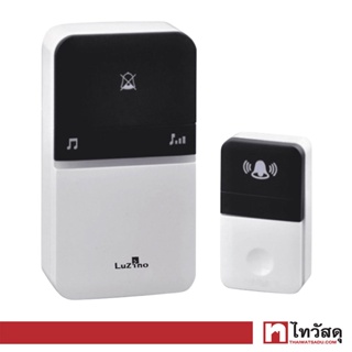 LUZINO กระดิ่งไร้สาย (ปลั๊ก) รุ่น ZTB-804E(1V1) สีขาว - ดำ