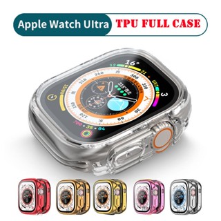 เคส TPU ป้องกันหน้าจอ แบบเต็มจอ สําหรับ Apple Watch ultra 49 มม. iWatch series 8 ultra 49 มม.