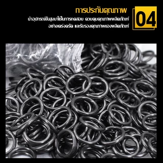 IN ยางโอริง ชุดยางวงแหวน อเนกประสงค์ คุณภาพสูง 419 ชิ้น O-Ring 419pcs พร้อมกล่องพลาสติก