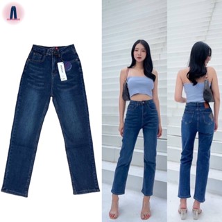 𝐍𝐢𝐧𝐚 𝐣𝐞𝐚𝐧𝐬 (S-2XL) กางเกงยีนส์ทรงกระบอกเล็กเอวสูงปรี๊ดผ้ายืดหยุ่นเยอะ ปักกระเป๋าหลังด้ายทอง ทรงสวย #5658