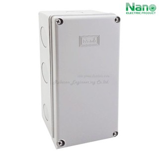 NANO-203W กล่องพลาสติกกันน้ำ สีขาว ขนาด 5x10x3.5” (127.10x254x91 mm.)