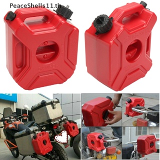 Peaceshells ถังน้ํามันเชื้อเพลิงพลาสติก 3 ลิตร แบบพกพา สําหรับรถจักรยานยนต์ ATV UTV Gokart