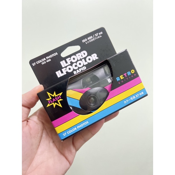กล้องฟิล์ม  ILFORD ILFORDCOLOR RAPID 27 รุป พร้อมแฟลชในตัว