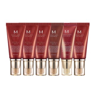 missha m perfect cover bb cream บีบีครีม 13,21,23,25,27, 29, 31 spf42 pa+++