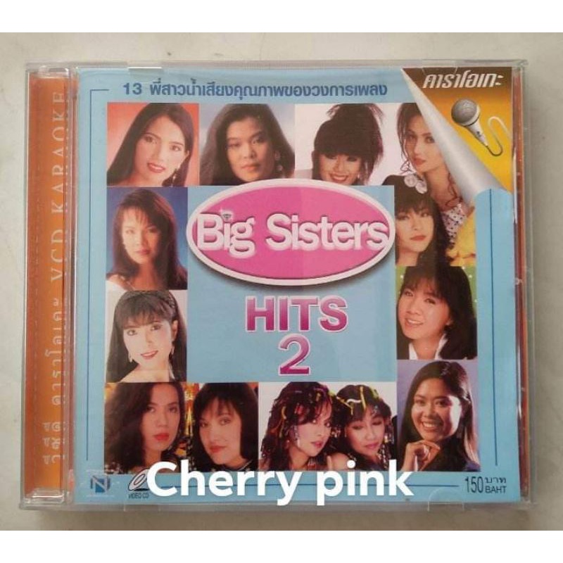 Vcd Big Sisters Hits2 มือ2แผ่นสวย