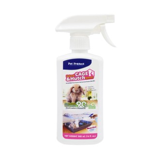 สเปรย์อเนกประสงค์ Pet Protect Cage &amp; Hutch Spray  กำจัดกลิ่นและคราบฝังลึก สำหรับกรงกระต่าย หนูแฮมเตอร์ สัตว์เล็ก