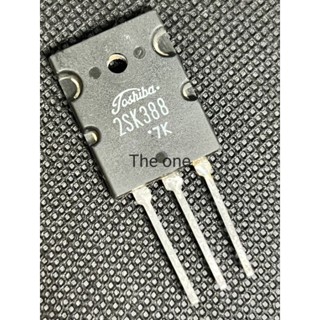 MOSFET k388 2sk388 250v 12a พร้อมส่งของใหม่