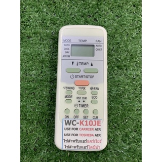 รีโมทแอร์ รุ่น WC-K10JE (USE FOR CARRIER/TOSHIBA AIR) ตามภาพใส่ถ่านใช้งานได้เลย