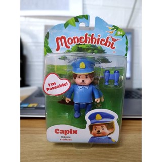 โมเดลตุ๊กตาสุดน่ารัก Monchhichl - Capix Figurine