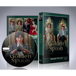 ซีรี่ย์เกาหลี The Golden Spoon (2022) DVD 4 แผ่นจบ.(ซับไทย)