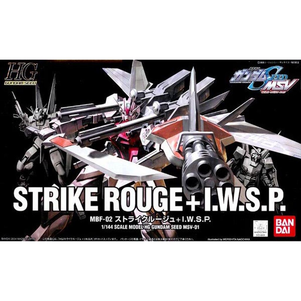 Bandai 1/144 HG STRIKE ROUGE + IWSP 4573102591425 C5