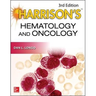 Harrisons Hematology และ Oncology, 3E