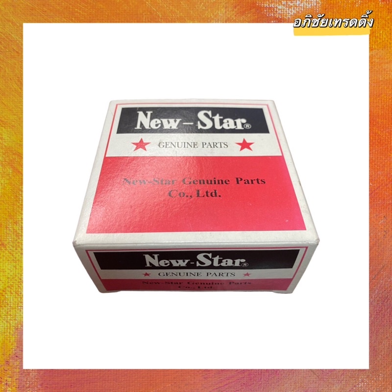 เฟรชเชอร์ไฟเลี้ยว,รีเรย์ไฟเลี้ยว รหัส.FS-1930 สำหรับใส่ ISUZU HINO MEGA 24V.แบบ 6ขา MADE IN THAILAND