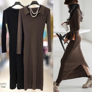 🌈🌿🌸🌺🌼🤎🧡🇰🇷 Knit Polo Long Sleeve Maxi Dress