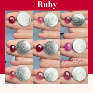 RBB027 Ruby พลอยทับทิมเผาใหม่ อาฟริกา พลอยแท้