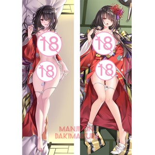 ปลอกหมอน แบบนิ่ม ลาย Date a Live Tokisaki Kurumi Dakimakura ขนาด 50x150 ซม. 729119