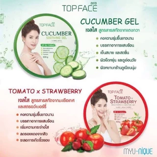 ส่งฟรี/มีไลฟ์ Arra อาร่า ท็อปเฟซ-มิว มิว เจลว่านหางจระเข้ ขนาด 300 กรัม ใช้ได้ทั้งผิวหน้า ผิวกาย จากเกาหลีแท้100%