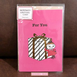 Moomin Pop Up Birthday Card From Japan การ์ด For You ลาย Little My สีชมพู ขนาด 14 x 10 ซม.