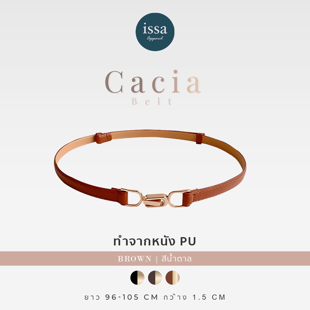 cacia belt ส่งด่วน+ส่งฟรี เข็มขัดหนังหัวเข็มขัดสีทอง✨หัวล็อคยืดหยุ่นปรับระดับได้ไม่ต้องเจาะรู รูปที่ 2