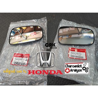 เนื้อกระจกมองข้าง (แท้ศูนย์ 100 %) HONDA ฮอนด้า City ซิตี้ ปี 1996-2002 L/R ชิ้นละ