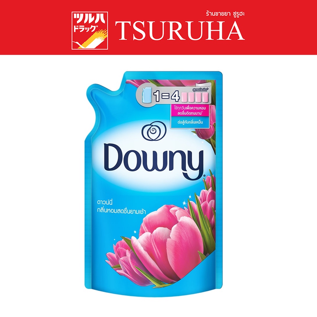 ดาวน์นี่ ปรับผ้านุ่ม สูตรซันไรส์เฟรช 500 มล./Downy Sunrise Fresh Softener 500ml.Refill