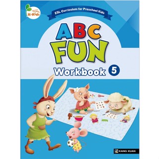 Kang Xuan Thailand แบบฝึกหัด ABC FUN 5
