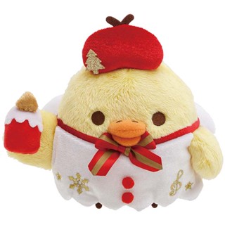 [Direct from Japan] Rilakkuma Plush doll Kiiroitori Harmony Christmas Japan NEW