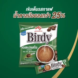 กาแฟเบอร์ดี้ 3in1 เอสเปรสโซ่ 12.1 กรัม 27 ซอง x 3 แพ็ค