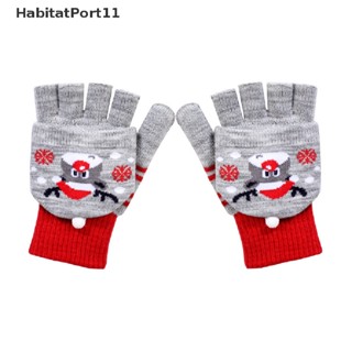 Habitatport ถุงมือถัก เปิดนิ้วมือ ลายซานตาคลอส คริสต์มาส ให้ความอบอุ่น สําหรับผู้หญิง