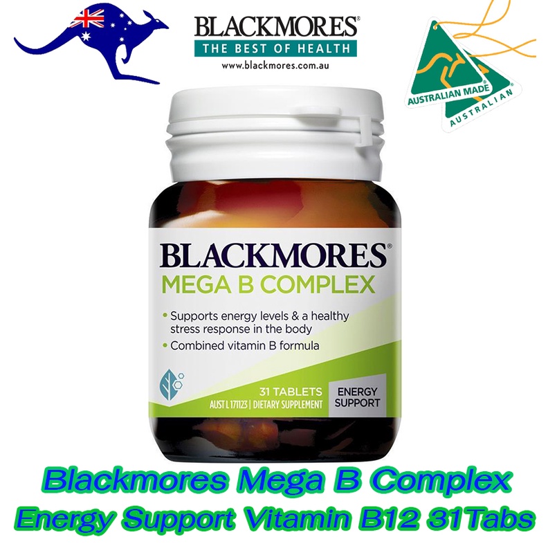 Blackmores Mega B Complex 75 Tablets แบล็คมอร์ วิตามินบี คอมเพล็กซ์