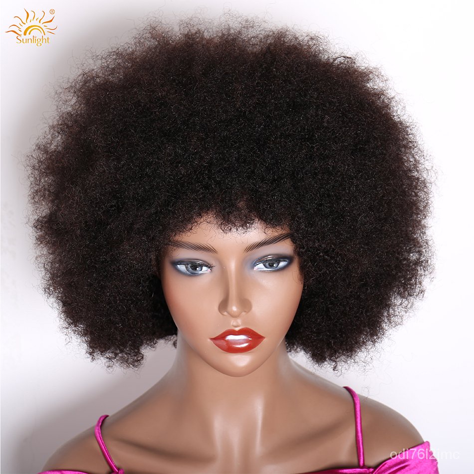 Afro Kinky Curly Wigs With Bangs Human Hair Afro Wig Short Fluffy Hair