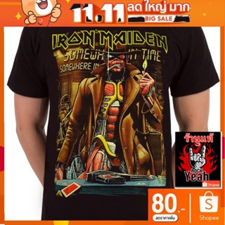 เสื้อวง Iron Maiden เสื้อยืดลาย ไอเอิร์นเมเดน ไอร่อน เสื้อทัวร์ เสื้อยืดผู้ชาย RCM1679