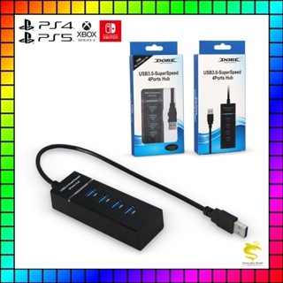 DOBE HUB USB 3.0 SuperSpeed 4 พอร์ทต่อ PS4 PS5 Xbox Switch