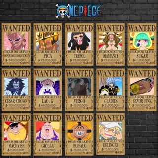 โปสเตอร์วันพีช Poster Onepiece มี 2 ขนาดให้จับจอง ใบค่าหัวของกลุ่มโดฟามิงโก Family ผลิตจากกระดาษ Art Card แข็ง