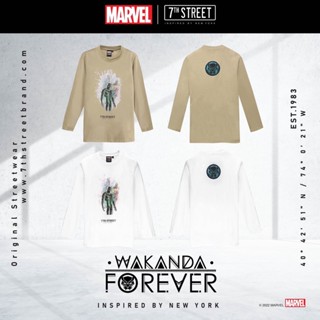 เสื้อแขนยาว 7th street Marvel รุ่น LTCL ของแท้ 100%  พร้อมส่ง