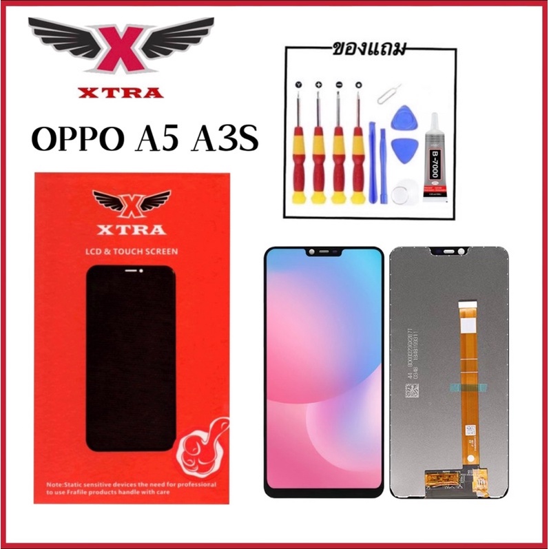 XTRA หน้าจอ LCD OPPO A5 A3S AX5 RealmeC1 Realme2 A12E งานแท้ อะไหล่มือถือ Lcd Screen Display จอ + ทัช OPPO แถมไขควงกาว